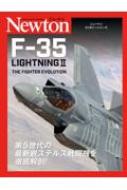 F]35@LIGHTNING@2 THE@FIGHTER@EVOLUTION j[g~^[V[Y