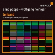ݥåڡΡ1969-/Tonband Yarn / Wire(Perc  Key) +wolfgang Heiniger