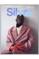 Magazine (Book)/Silver N13 Autumn 2021 ǥܡå