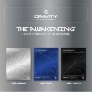 CRAVITY/1st Album Part.1 -the Awakening Written In The Stars