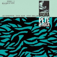 Pete La Roca/Basra (Ltd)