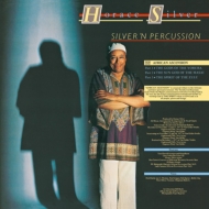 Horace Silver/Silver 'n Percussion (Ltd)