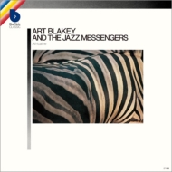 Art Blakey / Jazz Messengers/Africaine (Ltd)