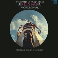 Bud Shank/Windmills Of Your Mind (Ltd)