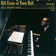 Bill Evans (piano)/Bill Evans At Town Hall (Ltd)