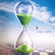 Arti  Mestieri/Live 1974