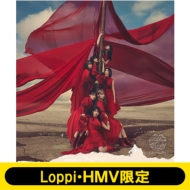《Loppi・HMV限定 生写真セット付》流れ弾【TYPE-C】(+Blu-ray)
