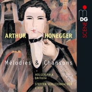 オネゲル（1892-1955）/Melodies Et Chansons： Holger Falk(Br) Schleiermacher(P)