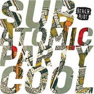 Sub Atomic Party Cool