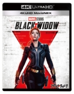 Black Widow (2021)