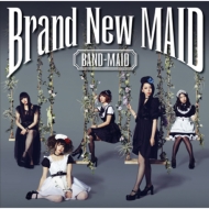 Brand New MAID