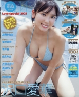 Bomb Love Special (�{�� �����X�y�V����)2021 2021�N 10����