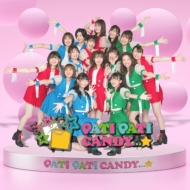 S U S U M E ! / Knock-knock