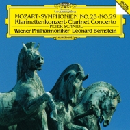 Symphonies Nos.25, 29, Clarinet Concerto : Leonard Bernstein / ViennaPhilharmonic, Peter Schmidl(Cl)