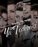 MEMORIAL Blu-ray BOXuYU TODOROKIv