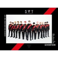 SEVENTEEN 2018 JAPAN ARENA TOUR ‘SVT’ (Blu-ray+PHOTO BOOK)