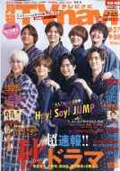 Tvnavi(�e���r�i�r)�{��E������ 2021�N 10����