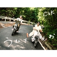CK/򤦤 (+dvd)(Ltd)
