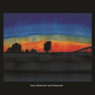 Tetsu Nishiuchi & Yamande