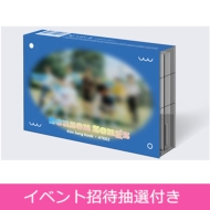 Kim Jong Kook X Ateez (Season Songs)�y�S�z�����z