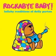 Lullaby Renditions Of Dolly Parton