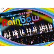 Hello! Project C\ 2021 6 `Rainbow`
