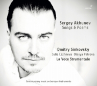 Songs & Poems : Sinkovsky(CT)Lezhneva(S)Petrova(A)La Voce Strumentale