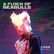 Flock Of Seagulls/I Ran (So Far Away) (Pink  Blue Splatter Vinyl)