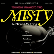 Misty For Direct Cutting Dsd11 2mhzマスターカット版 Lp 21 レコードの日 限定盤 180グラム重量盤レコード 山本剛 Hmv Books Online Sclp 1056