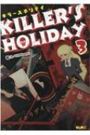  (ATYPEcorp.)/Killer's Holiday 3 ߥåelmo