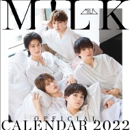 M!lk Official Calendar 2022