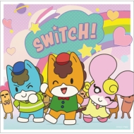 SWITCH! -ぐんまちゃん SONG COLLECTION-
