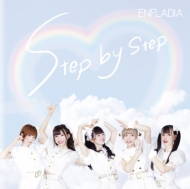 ENFLADIA/Step By Step