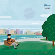 ƣʿ/River