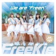 FreeKie/We Are Freek (Type P)(ϡץver.)