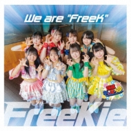 FreeKie/We Are Freek (Type Q)( ver.)