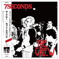 7 Seconds/Crew (Black  Red Split Vinyl)(+7inch)(Ltd)