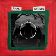 AFOK/Kyomo