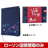 発売前の予約商品 22年カレンダー Hmv Books Online オススメ順