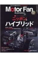 ⡼ե̺/Motor Fan Illustrated Vol.181 ⡼ե̺