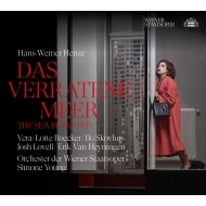 ヘンツェ、ハンス・ヴェルナー（1926-2012）/Das Verratene Meer： S. young / Vienna State Opera Boecker Lovell Skovhus
