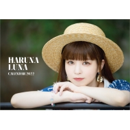 �t�ނ�� / 2022�N���J�����_�[