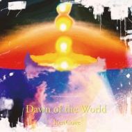 KenCove/Dawn Of The World