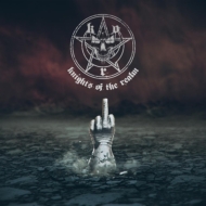 Knights Of The Realm