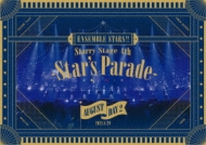 あんさんぶるスターズ!! Starry Stage 4th -Star's Parade-August Day2 
