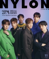 Nylon Japan (�i�C�����W���p��)2021�N 11���� �X�y�V�����G�f�B�V����
