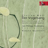 ヴォルフ、ステッフェン（1971-）/Der Vogelsang： Jan Philipp Reemtsma(Narr) Kizuna Q