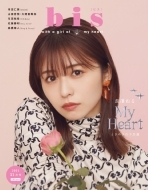 Bis (�r�X)2021�N 11����