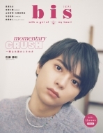 Bis (�r�X)2021�N 11��������