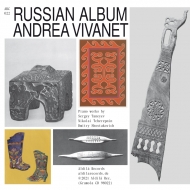 ԥκʽ/Andrea Vivanet Russian Album